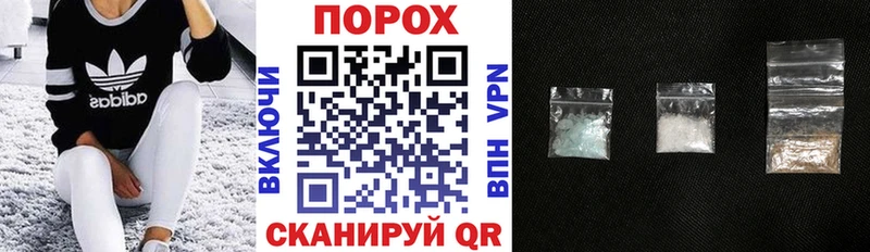АМФЕТАМИН VHQ Тавда