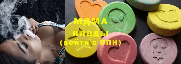 мескалин Абинск