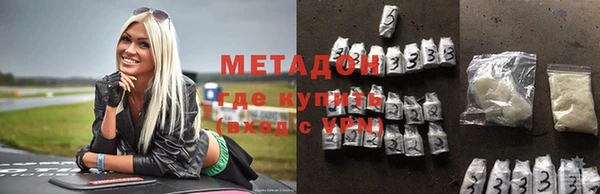 мескалин Абинск