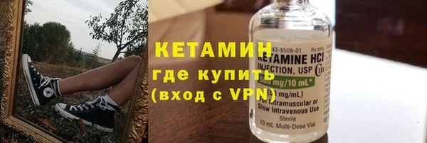 сатива Абдулино