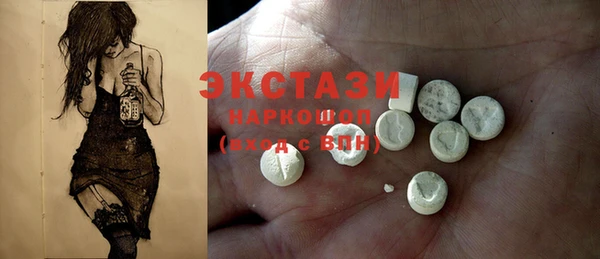 мескалин Абинск