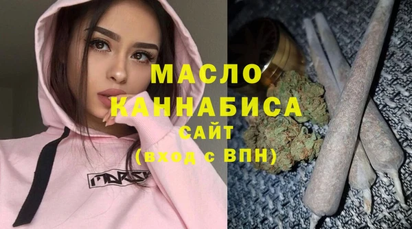 мескалин Абинск