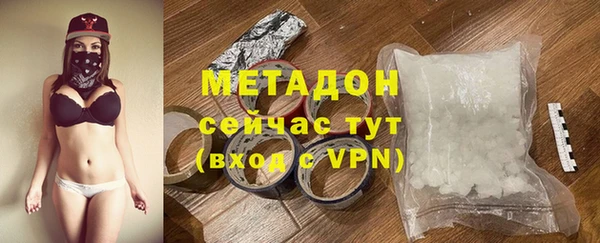 мескалин Абинск