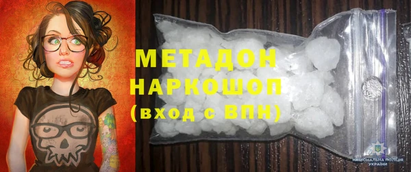 крисы Абаза