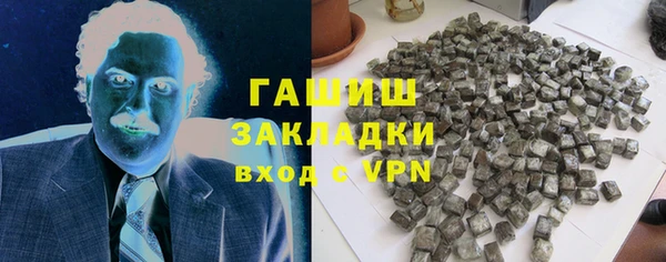 мескалин Абинск