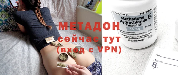 крисы Абаза