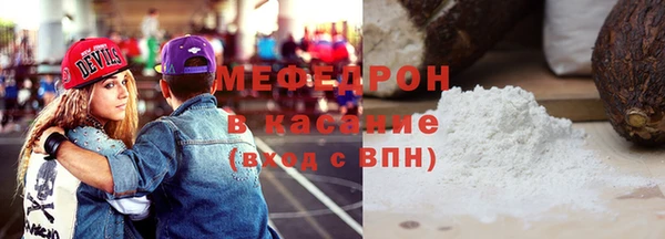 мескалин Абинск