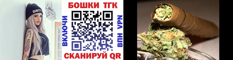 ОМГ ОМГ как войти  Тавда  Шишки марихуана Amnesia 